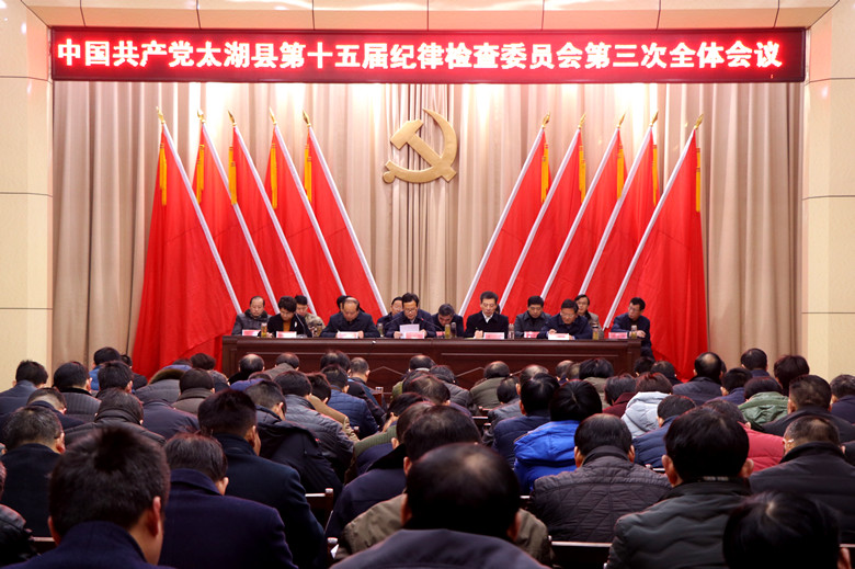 1518568760631026.jpg 大会正面.jpg