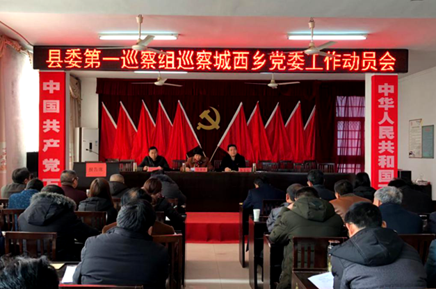 1519691239560510.png 城西_副本.png