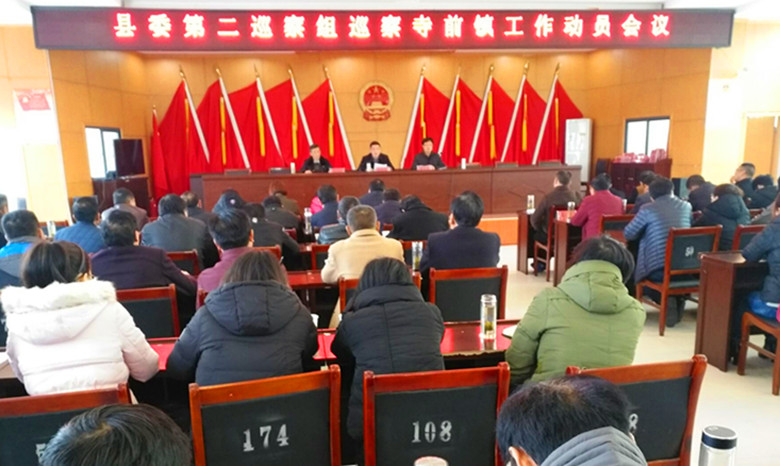 1521695964429188.jpg 寺前照片_副本.jpg