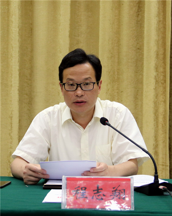 1529976719980852.jpg 3.jpg